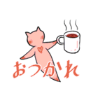 豊かなクリオネさん（個別スタンプ：29）