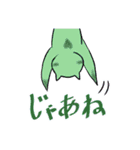 豊かなクリオネさん（個別スタンプ：30）