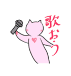 豊かなクリオネさん（個別スタンプ：35）