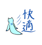 豊かなクリオネさん（個別スタンプ：37）