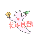 豊かなクリオネさん（個別スタンプ：39）