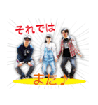 Hop Step Jumpスタンプ（個別スタンプ：7）