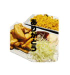 ポテトだよ（個別スタンプ：2）