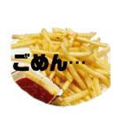 ポテトだよ（個別スタンプ：8）