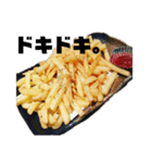 ポテトだよ（個別スタンプ：11）
