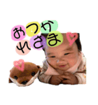エマ、スタンプ（個別スタンプ：7）