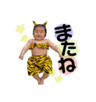 エマ、スタンプ（個別スタンプ：14）
