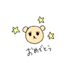 シンプルゆるくま（個別スタンプ：2）