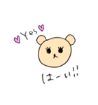 シンプルゆるくま（個別スタンプ：3）