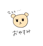 シンプルゆるくま（個別スタンプ：16）