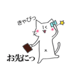 へそねこ店長1（個別スタンプ：5）