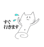 へそねこ店長1（個別スタンプ：13）