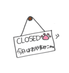 へそねこ店長1（個別スタンプ：16）