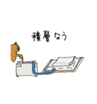 3人くらいにしか需要のないスタンプ（個別スタンプ：6）