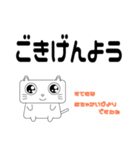 マダムもじゃミの貴婦人スタンプ（個別スタンプ：11）