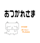 マダムもじゃミの貴婦人スタンプ（個別スタンプ：12）