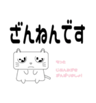 マダムもじゃミの貴婦人スタンプ（個別スタンプ：13）