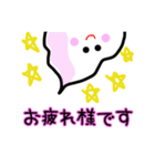 そふとくりんちゃん（個別スタンプ：2）