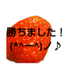 部活連絡(保護者)文字だけシンプルイチゴ（個別スタンプ：19）