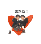 空虹スタンプ（個別スタンプ：1）