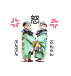 空虹スタンプ（個別スタンプ：3）