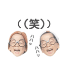 空虹スタンプ（個別スタンプ：8）