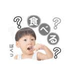 空虹スタンプ（個別スタンプ：13）