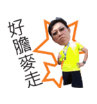 マラソン大好き（個別スタンプ：3）