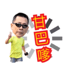 マラソン大好き（個別スタンプ：4）