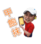 マラソン大好き（個別スタンプ：5）