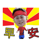 マラソン大好き（個別スタンプ：7）