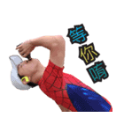 マラソン大好き（個別スタンプ：8）