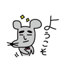 オリキャラほんわか？スタンプ（個別スタンプ：15）