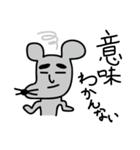 オリキャラほんわか？スタンプ（個別スタンプ：16）