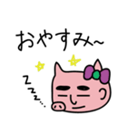 オリキャラほんわか？スタンプ（個別スタンプ：19）