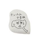 オリキャラほんわか？スタンプ（個別スタンプ：36）