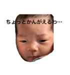 にこりんにこスタンプ（個別スタンプ：1）