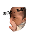 にこりんにこスタンプ（個別スタンプ：6）
