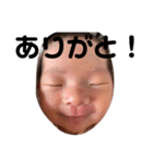 にこりんにこスタンプ（個別スタンプ：14）