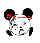 そばかすちゃん1（個別スタンプ：3）