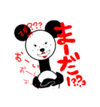 そばかすちゃん1（個別スタンプ：9）
