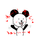 そばかすちゃん1（個別スタンプ：10）