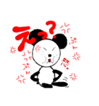 そばかすちゃん1（個別スタンプ：11）