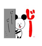 そばかすちゃん1（個別スタンプ：15）