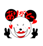 そばかすちゃん1（個別スタンプ：18）