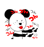 そばかすちゃん1（個別スタンプ：28）