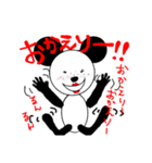 そばかすちゃん1（個別スタンプ：38）