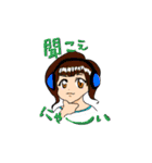 えりたそスタンプ（個別スタンプ：2）