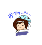 えりたそスタンプ（個別スタンプ：3）
