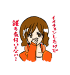 えりたそスタンプ（個別スタンプ：31）